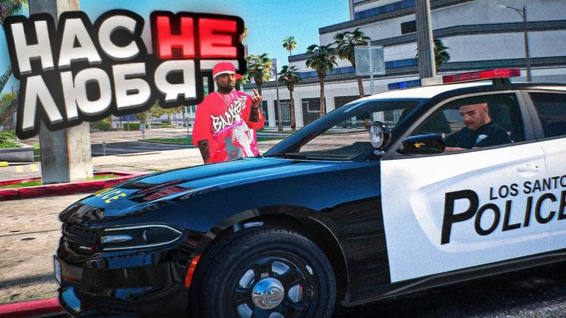 В СОЛО ЗДЕСЬ ЛУЧШЕ НЕ РАБОТАТЬ на GTA 5 RP - ГТА 5 РП Альта