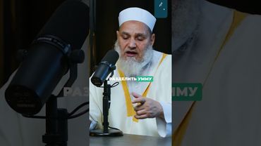 Оборонительный джихад | Умар ибн Абдуль-Азиз