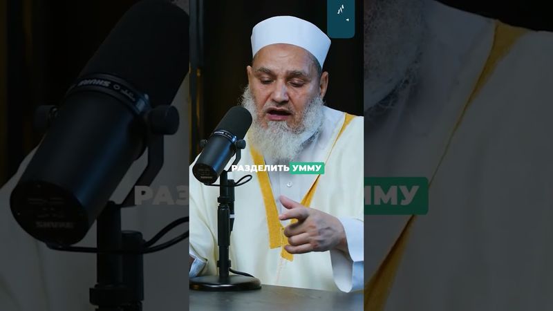 Оборонительный джихад | Умар ибн Абдуль-Азиз