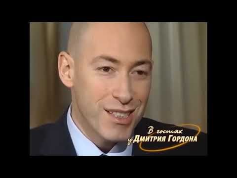 ГЛИСТЫ НАШЕЙ РОДИНЫ