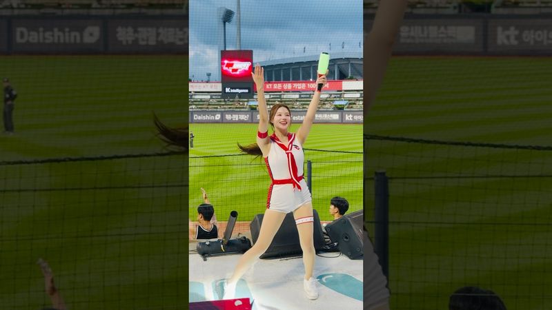 예삐 하트 귀엽다💕#이예빈 #이예빈치어리더#ktwiz #kt위즈 #kt위즈치어리더