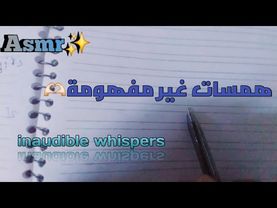 Asmr ♥️/نصايح للبنات فأخر الفيديو 🫶🏻♥️