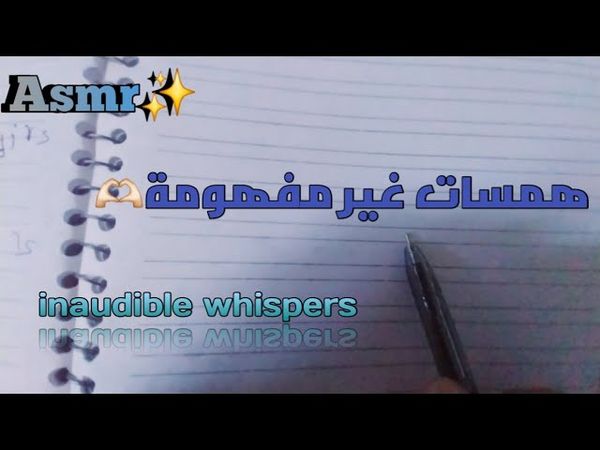 Asmr ♥️/نصايح للبنات فأخر الفيديو 🫶🏻♥️