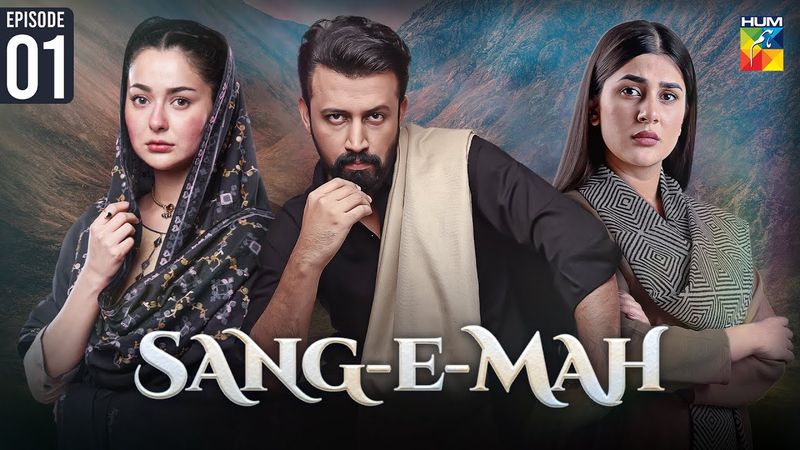 Sang-e-Mah - Epsode 01 - 10 January 2026 - [ Atif Aslam, Hania Aamir And Kubra Khan ] -  HUM TV