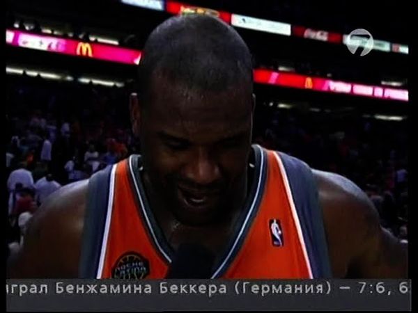 NBA 360 на 7ТВ 2 часть (12/03/08)