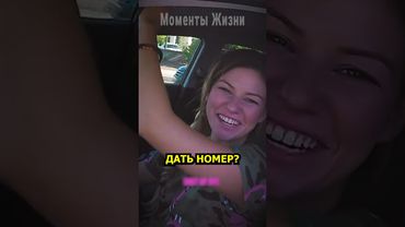 Он думал, что он охотник...