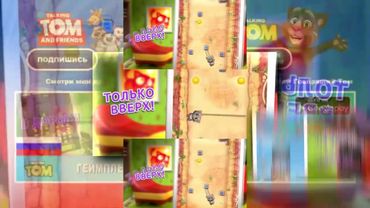 запрос от @Serega4617a4: PLPMV Мой Говорящий Том - Гид по мини-играм 2 Scan