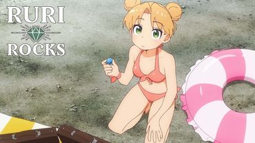 Stone? From the Ocean? | Ruri Rocks