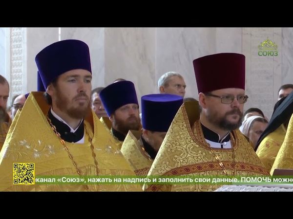Волгоград встретил ковчег с мощами свт. Тихона, Патриарха Московского и всея России