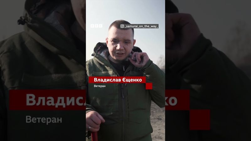 Незрячий ветеран вперше сів за кермо #новини #війна #shorts