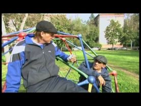 Даёшь молодёжь