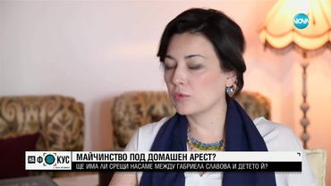 История за човечността над трагедията