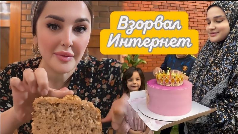 19 de outubro de 2025