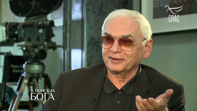 РЕЖИССЕР КАРЕН ШАХНАЗАРОВ! БОГ - ЭТО НЕ СОБЕС, НЕ ПРОФСОЮЗНАЯ ОРГАНИЗАЦИЯ! #ВпоискахБОГА #записьэфир