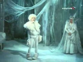 Тайна Снежной Королевы-О'кей