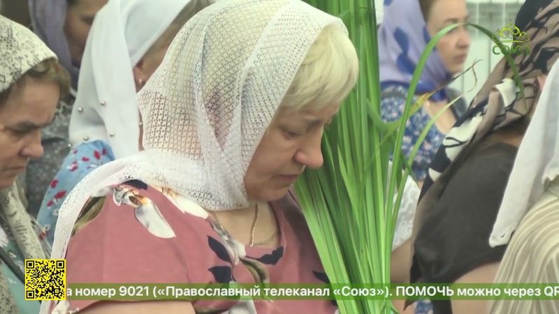 Божественная литургия и вечерня в кафедральном соборе в честь Богоявления в Клинцах