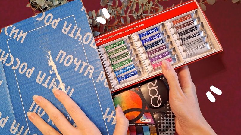 4 КГ ПОДАРКОВ от Подписчицы! // Распаковка Крутой Посылки с Арт Материалами