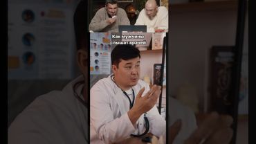 БЫЛО ТАКОЕ! Смех с водой 7 #юмор #шуточное #дуэт #смешновидео #прикол