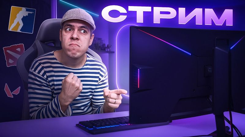 ❥ МИТЯ  ❥  , в ПРАЙМЕ)