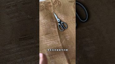 《轉運小妙招》最近總碰到人際關係不好！口角不斷！常發惡夢！你就這樣做！#運勢 #正能量 #人生感悟 #情感 #分享 #補財庫旺財氣 #轉運 #惡夢 #口角 #好運連連 #小人 #發財 #來財 #順利