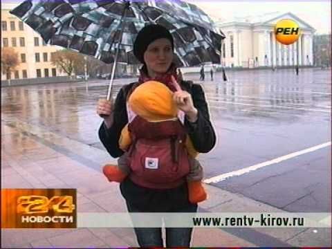 игра СлингоДозор-2011