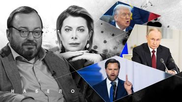 Как похитить Путина или парню немного зябко  #Набело