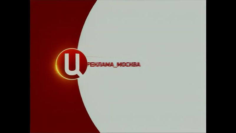 (Оригинал) Заставка московской рекламы (ТВЦ, 2012 Осень) (1080P 60FPS)