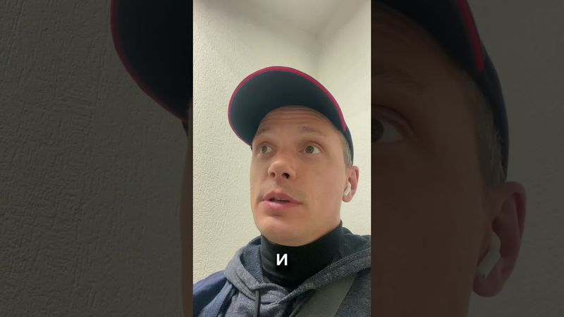 Зачем США хотят всех помирить?