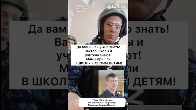 ИЗМЕЛЬЧАЛ МУЖИЧОНКА НА РУСИ 🙈 МНЕ СТЫДНО ЗА ЭТИХ КОТОРЫЕ  В ВИДЕО  😡 Москва