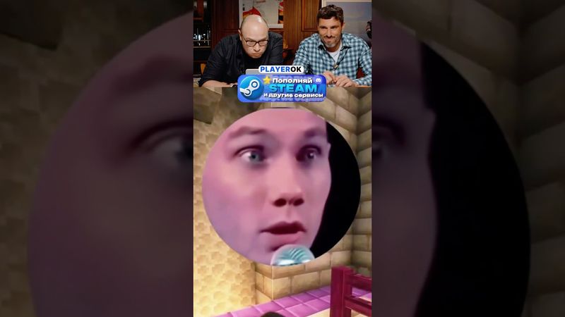 А ВЫ ГОТОВЫ ИМЕТЬ КЛИЧКУ?🤣#юмор #шуточное #прикол #смешно #смех #humor #funny