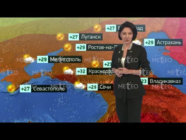 Погода в России на 28.08.2025 г., чт.