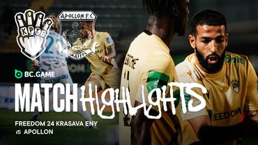 АПОЛЛОН приехал за реваншем | Последняя игра года для КРАСАВЫ | Обзор матча