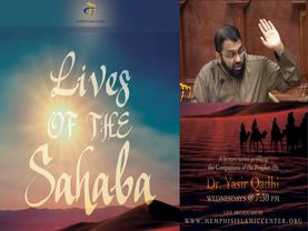 Lives of Sahaba 18 - Umar b. Al-Khattab 7 - His Statements, Lifestyle & Rulings - Yasir Qadhi