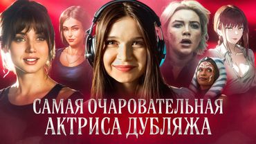 ГОЛОС, КОТОРЫЙ ЗАВОРАЖИВАЕТ С 1 СЕКУНДЫ — АЛИЯ НАСЫРОВА