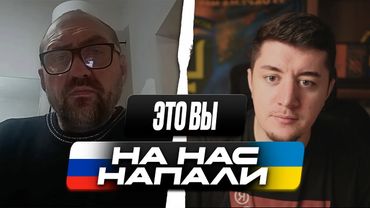 РУССКИЕ ИЗ ФСБ НЕ ВЫТАЩИЛИ РАЗГОВОР / НЕЙТРАЛИТЕТ УКРАИНЫ И РОССИИ / ЧАТ РУЛЕТКА