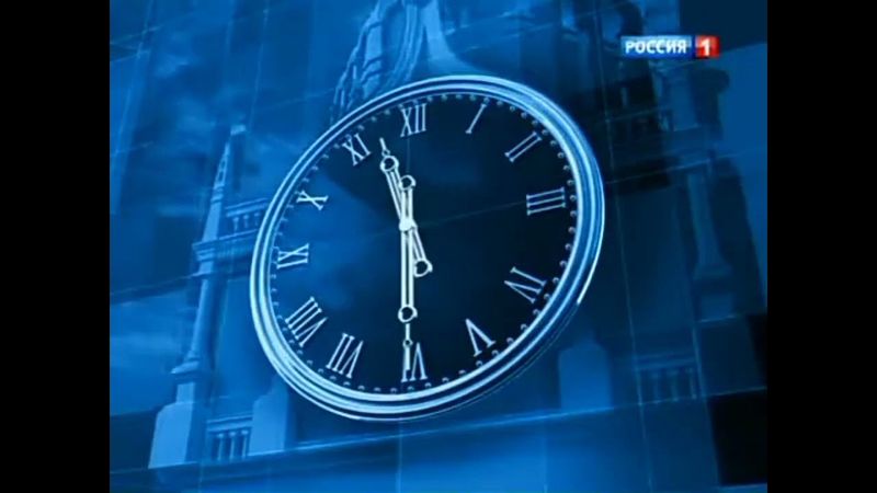 Часы и начало программы "Вести недели" (Россия 1, 25.05.2014)