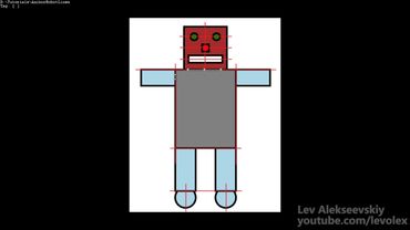 QML - Позиционирование элементов через якоря (Упражнение)