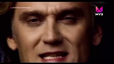 Александр Маршал - Ливень (Фрагмент из канала Муз-Тв)