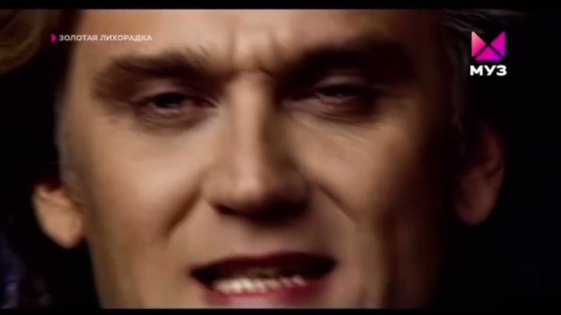 Александр Маршал - Ливень (Фрагмент из канала Муз-Тв)