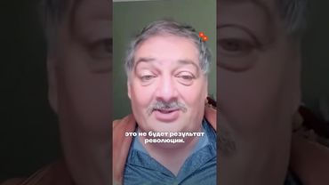 Быков про будущее праздников путинской России