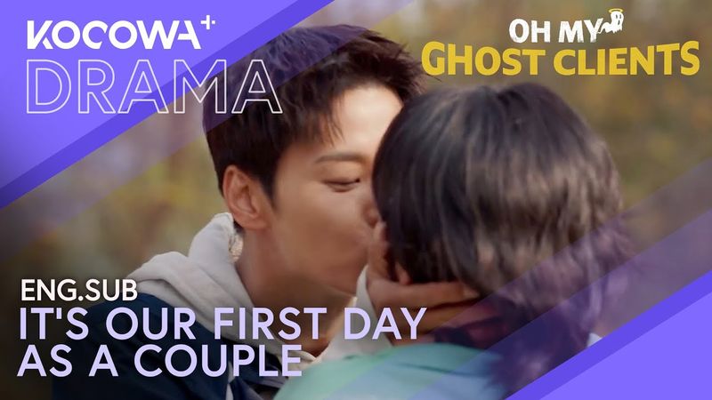 Cha Hak Yeon Finally Wins Seol In Ah's Heart! 😘 | Oh My Ghost Clients EP7 | KOCOWA+
