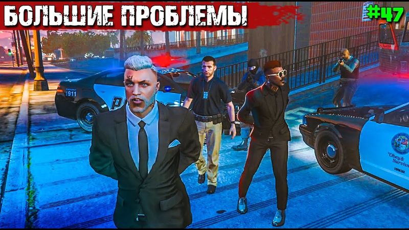 ФИЛЬМ В GTA 5 RP. МАЛЬЧИШНИК В ЛОС-САНТОСЕ 2