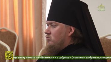 В Пятигорске состоялся круглый стол на тему «Суть монашеского подвига в современном мире»