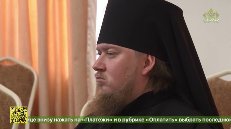 В Пятигорске состоялся круглый стол на тему «Суть монашеского подвига в современном мире»