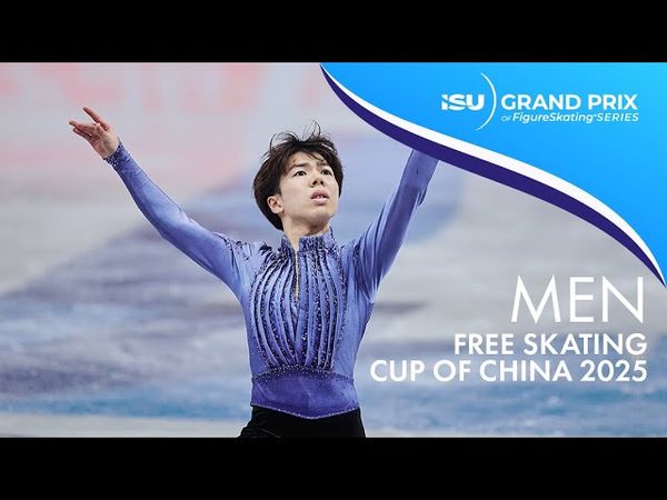 Men Free Skating | Cup Of China 2025 | #GPFigure