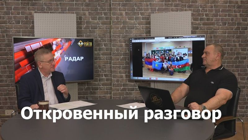 Миграционная «бомба»: положение всё опаснее