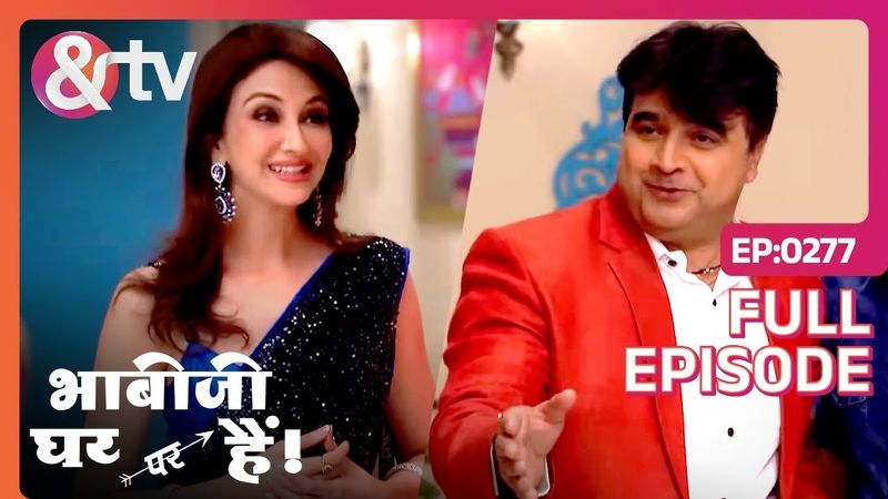 कौन है Vibhuti का Best Friend ? |Bhabi Ji Ghar Par Hai Full Ep 277 | 22 Mar 16 | Anita @andtvchannel