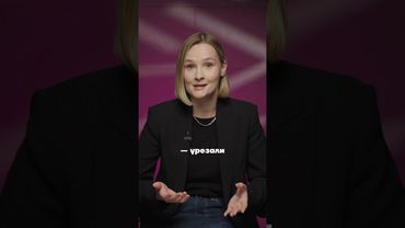 Медики бьются за зарплату