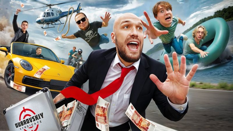 ОГРАБЬ МЕНЯ, ЕСЛИ ПОЙМАЕШЬ! Exile и Парадеевич vs Мастерская синдиката vs Булкин vs Варпач и Никитос