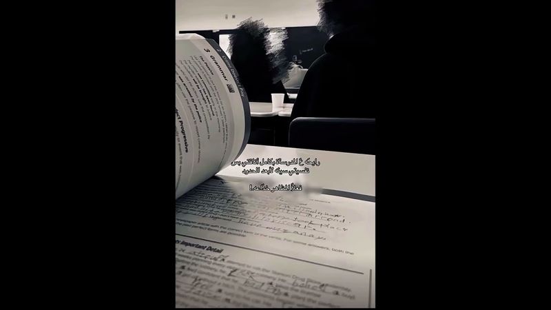 فعلا#اكسبلور#تحشيش#explore#لايك#شعر_شعبي_عراقي#ترند#study#شعر#عبارات#العراق#ستوريات#سادسيون#لايك